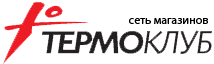 ТЕРМОКЛУБ